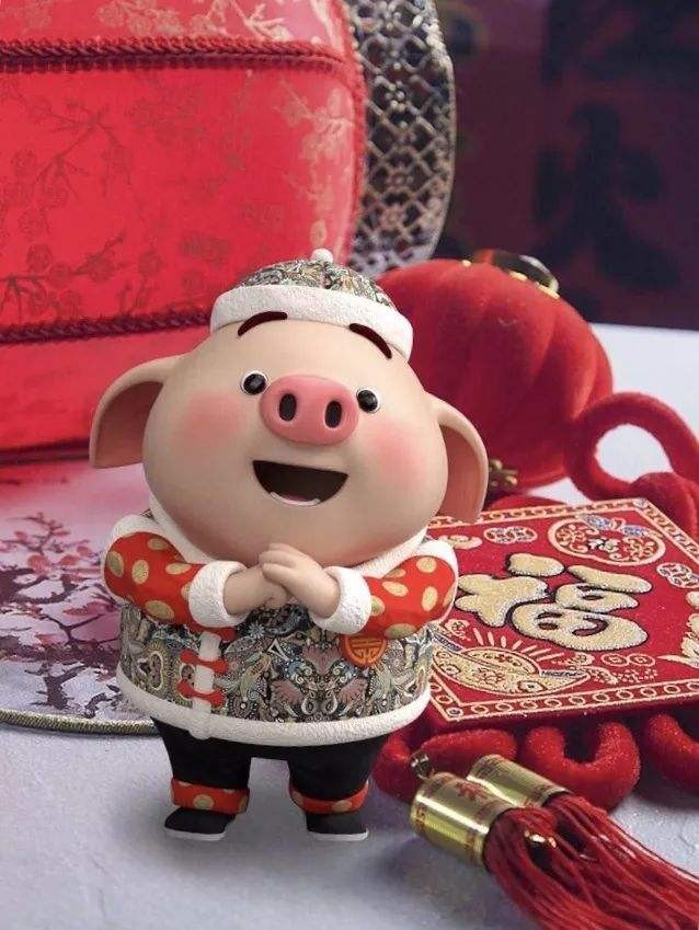 主题:除夕迎福气,新年好运常来!